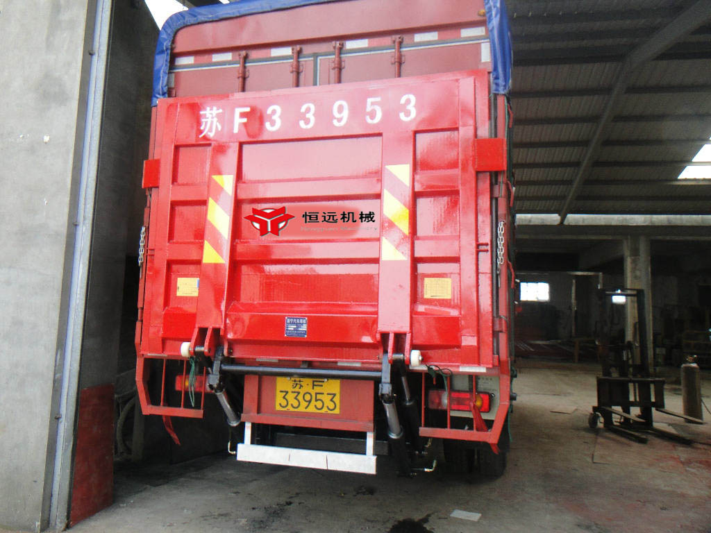汽车尾板.jpg